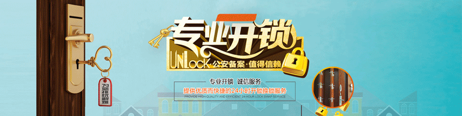 п_п绰_˾_ػоʦ